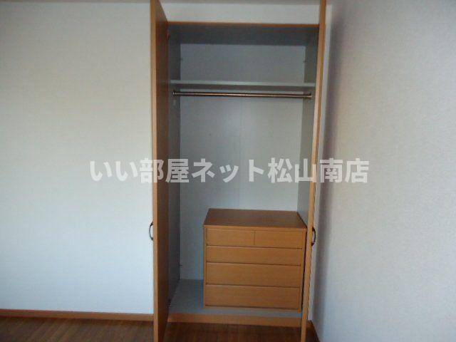 【収納】 | Tiare