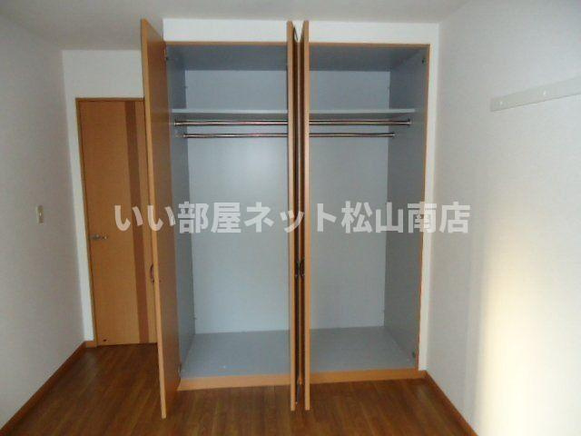【収納】 | Tiare