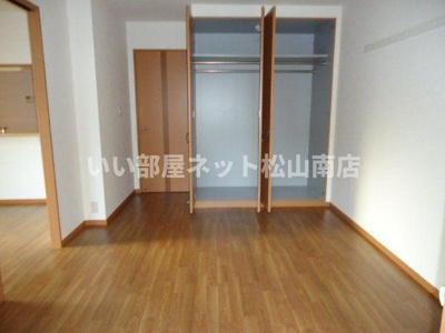 【収納】 | Tiare