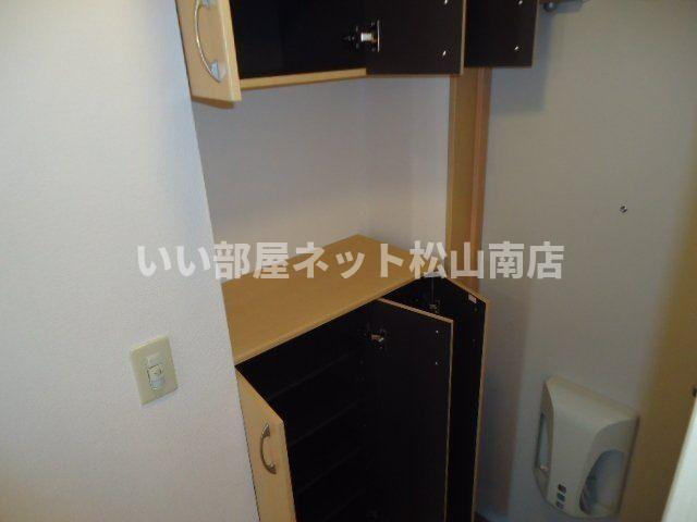 【収納】 | Tiare
