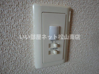 【設備】 | ロイヤルハイツ・ＩＹＯ