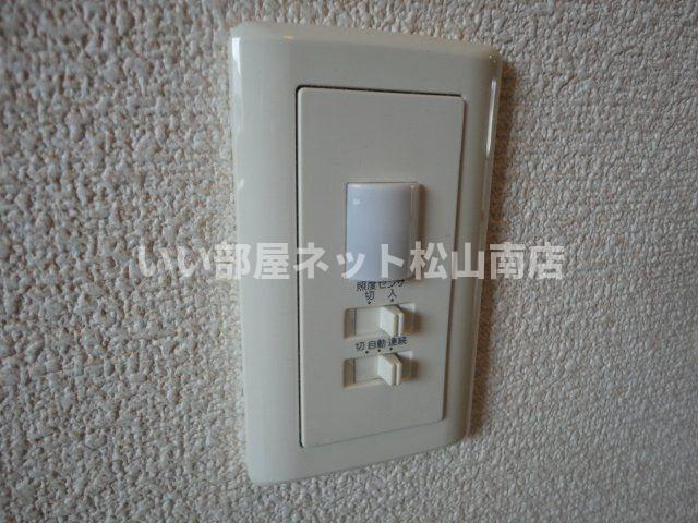 【設備】 | ロイヤルハイツ・ＩＹＯ