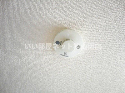【その他】 | ロイヤルハイツ・ＩＹＯ