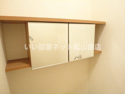 【トイレ】 | ロイヤルハイツ・ＩＹＯ