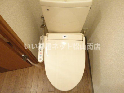 【トイレ】 | ロイヤルハイツ・ＩＹＯ