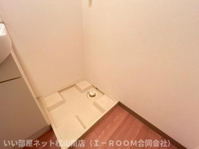 【その他】 | プレッソリーバＹ