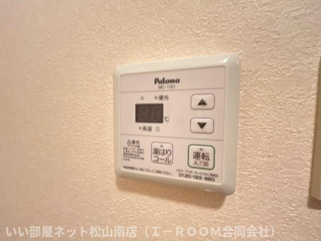 【設備】 | プレッソリーバＹ