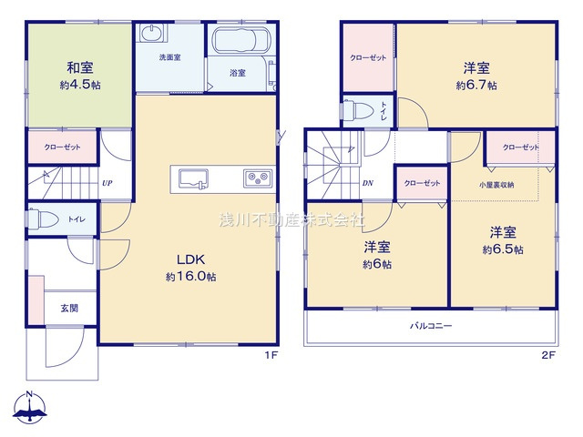 八王子市　緑町　中古戸建ての間取り|～南向き4LDK　全室2面採光、収納も豊富な間取りです～