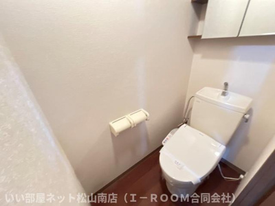 【トイレ】 | グレースヴィラ
