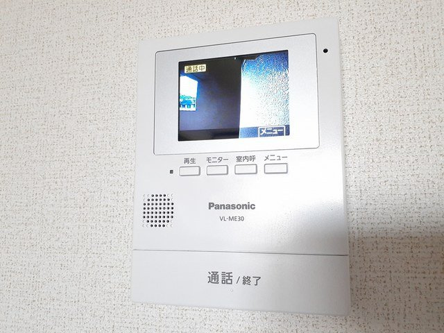 パルシャス東の設備
