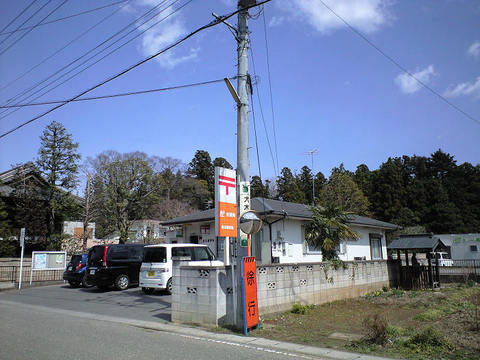 セントレジスパークの周辺|島名郵便局まで862ｍ