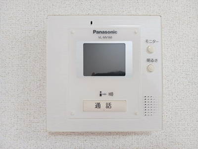 【セキュリティ】 | フレグランス上小泉　西館