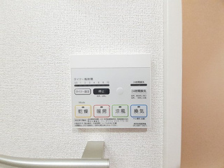 【その他】 | イーストヒル（Ｄ）