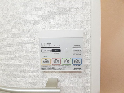 【その他】 | イーストヒル（Ｄ）