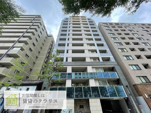 ライオンズシティ烏丸通