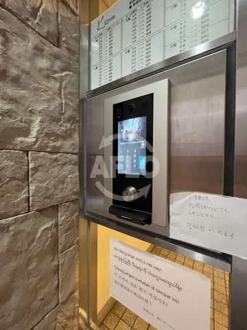 クルーム新大阪2番館のセキュリティ|クルーム新大阪2番館　オートロック