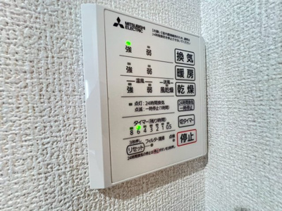 【設備】 | Ｄ-ｒｅｓｉｄｅｎｃｅ東太田