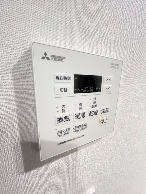 バウスステージ大濠の設備