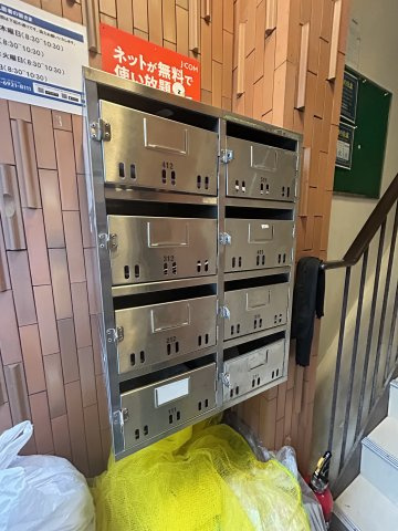 メイツ松屋町のその他共用部分