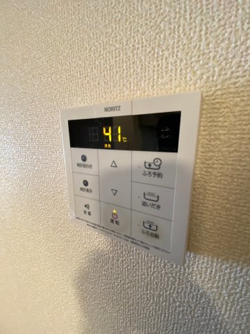 グリーンビラ大谷の設備