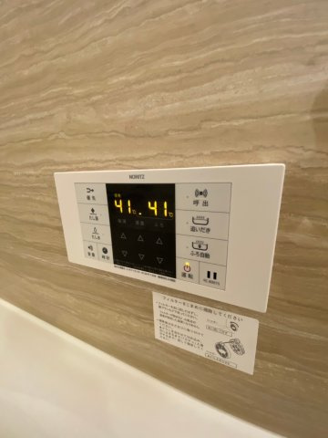 グリーンビラ大谷の設備