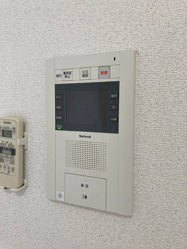 Fortuney大手前のセキュリティ