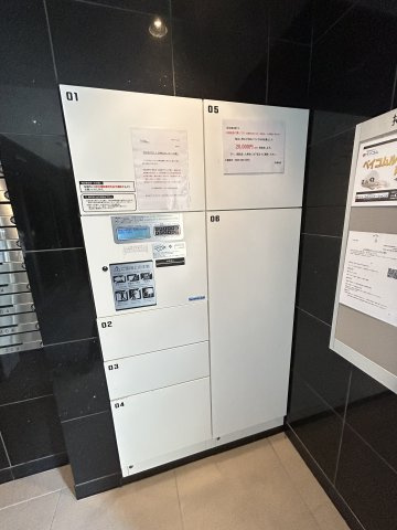 Da Vinchiのその他共用部分