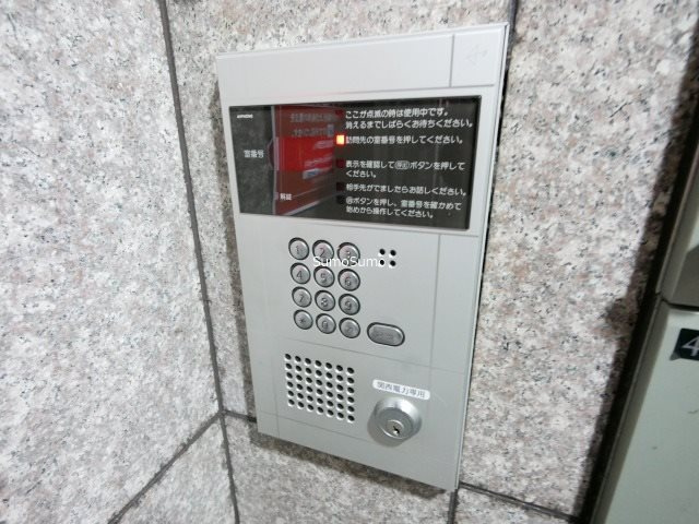 東和ビルのセキュリティ