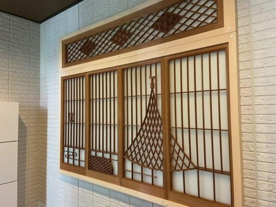 【その他】 | クレスト蒲田