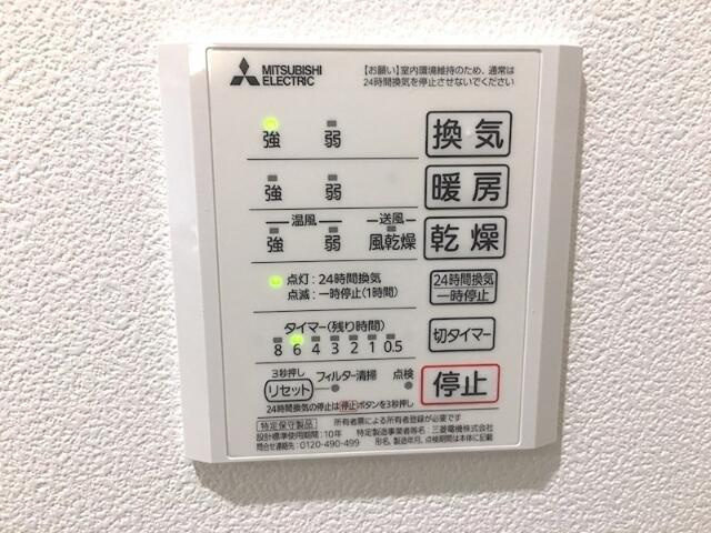 【設備】 | クレスト蒲田