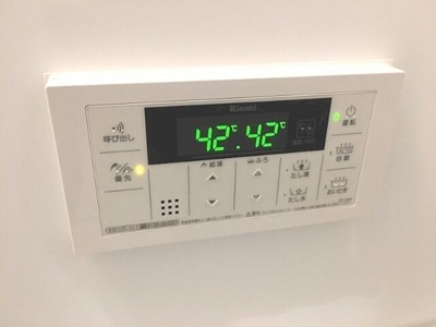 【設備】 | クレスト蒲田