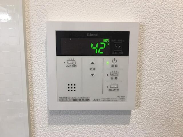 【設備】 | クレスト蒲田