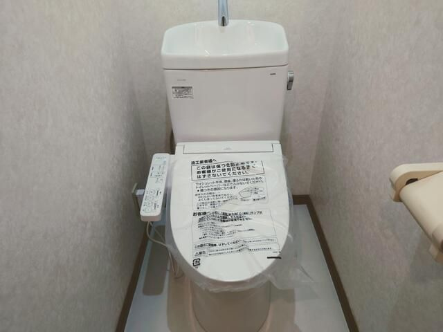 イワタマンションのトイレ