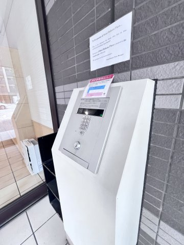博多プレイスのセキュリティ