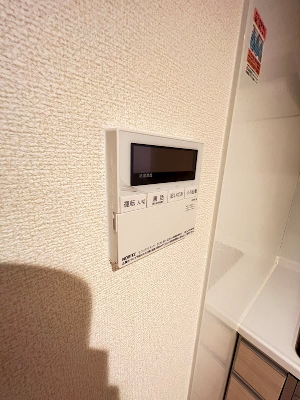 パルナシアン御影
