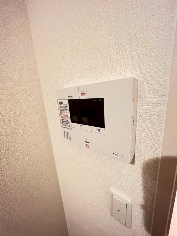 パルナシアン御影