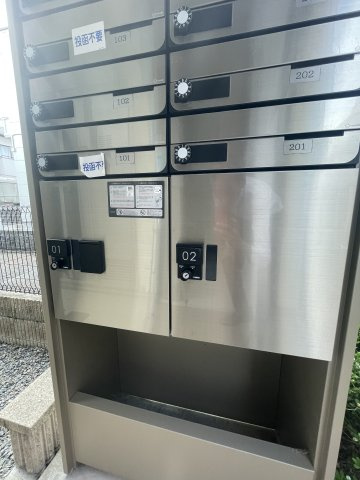 クレイノ楠谷23のその他共用部分