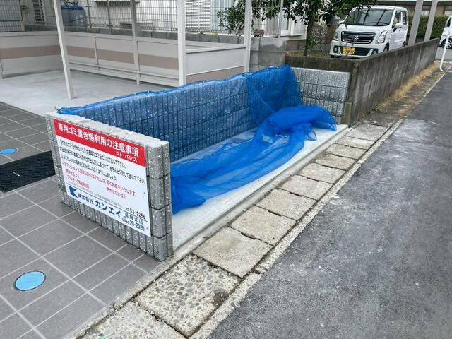 コト　パレスのその他共用部分