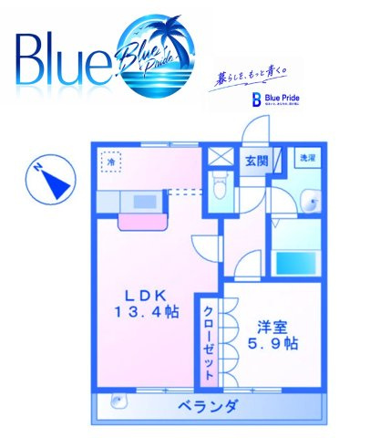 【間取り】 | グレイスヴィラ湘南