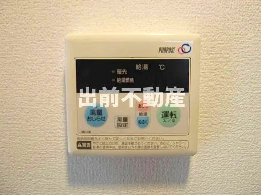 グレイスみかどの設備