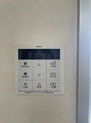 【設備】 | タウンハウス
