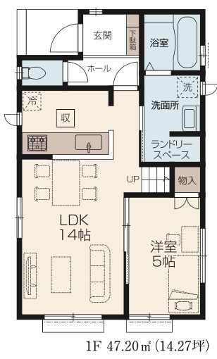 【仲介手数料無料】所沢市狭山ケ丘１１期Ｂ号棟　所沢市の不動産なら西武ハウジングの間取り