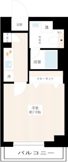 【間取り】 | ＡＺＥＳＴ矢口渡