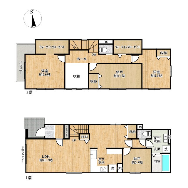 枚方市御殿山町　第1期　新築一戸建ての間取り|2SSLDK、土地面積121.53㎡、建物面積111.81㎡