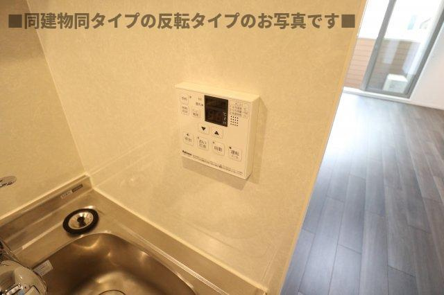 レリア立川の設備