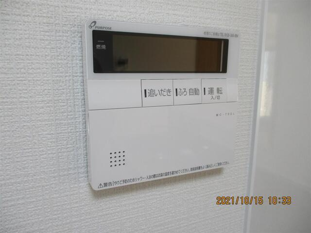 ユーミー岡富のセキュリティ