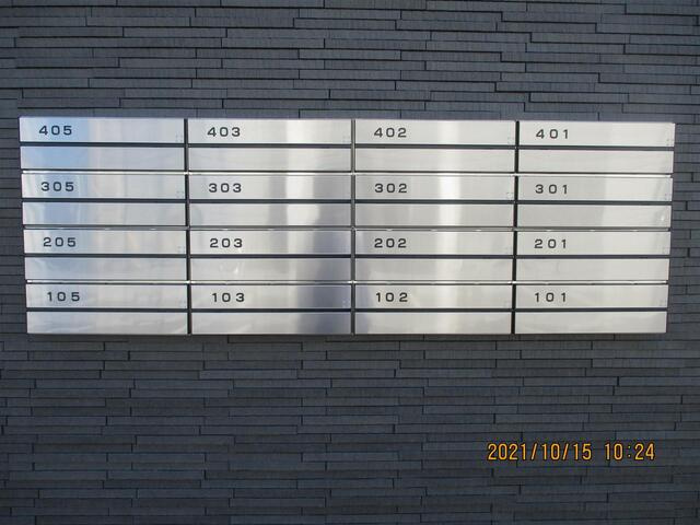 ユーミー岡富のその他共用部分