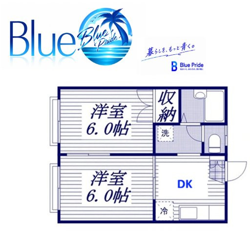 【間取り】 | アステル藤沢