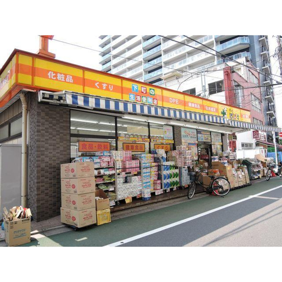 【周辺】 | プレール・ドゥーク板橋本町Ⅲ