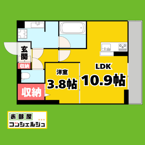 エクラノーブルの間取り